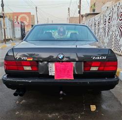 بی ئێم دەبڵیو سیریەس 7